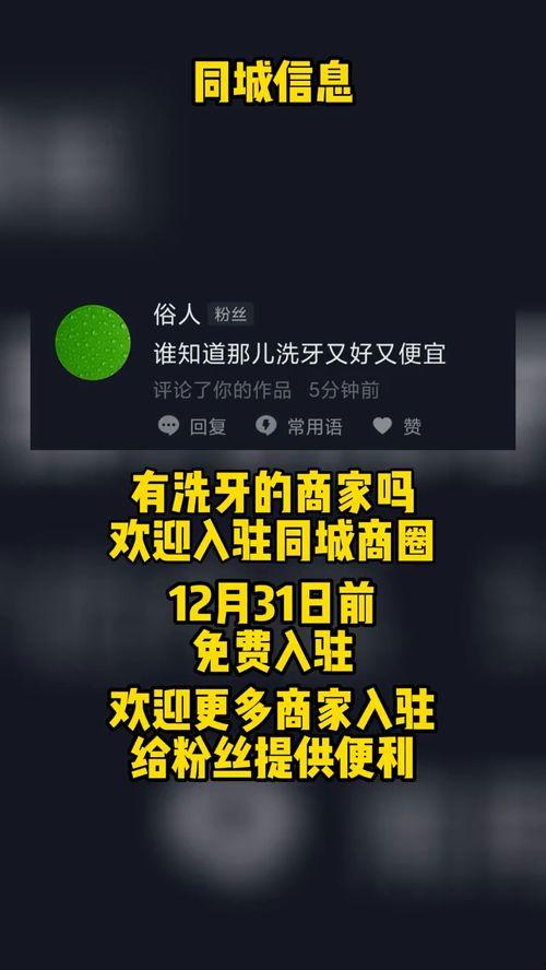 最新食品爆料消息新闻,最新食品爆料，食品安全再引关注