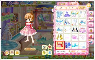 奥比岛最新爆料吐槽,揭秘最新游戏漏洞与玩家吐槽