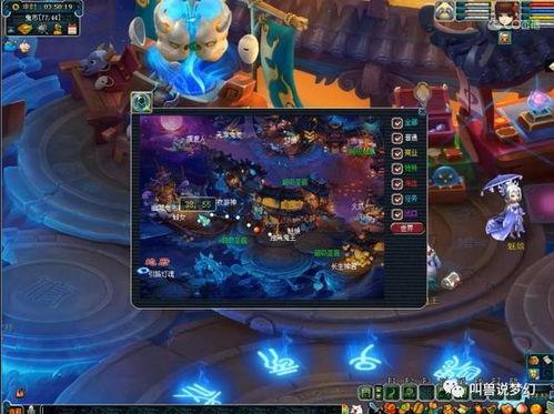 流萤技能最新爆料视频,揭秘神秘技能背后的奥秘与亮点