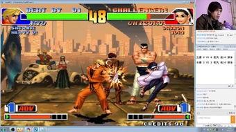 河池拳皇爆料事件最新进展