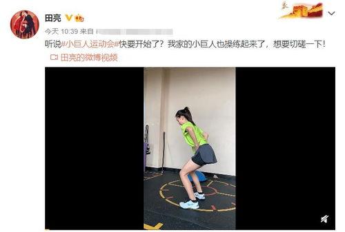 漂泊小楠最新爆料视频,揭秘幕后真相，带你走进事件核心