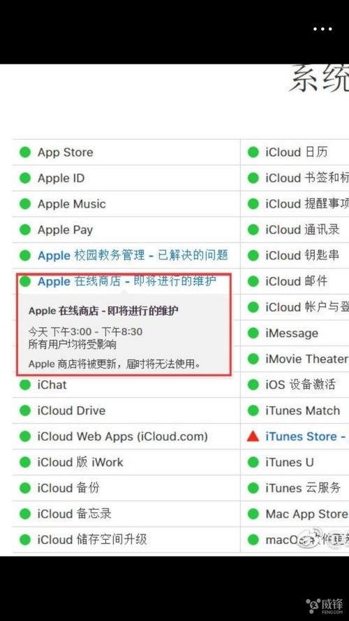 最新红色爆料网站大全图片,一网打尽热门资讯与独家内幕