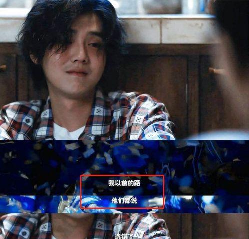 娱记爆料吴磊视频大全最新,青春活力尽显，粉丝直呼心动不已