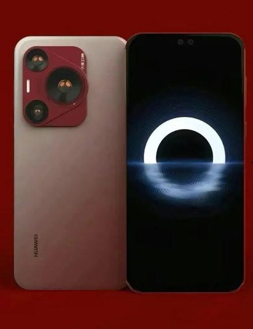 华为P70最新爆料来了