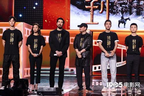 封神导演最新爆料视频播放,最新爆料视频深度解析