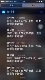 三哥爆料最新视频,惊人内幕大公开！